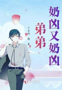 农门悍女：王爷，妾要休夫