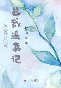红尘炼心剑