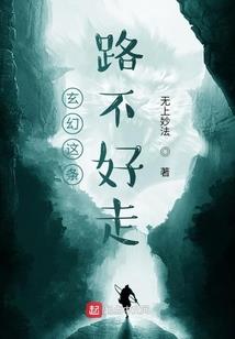 重生高考后
