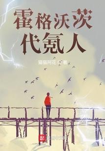 致三国ToYou