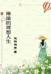 都市小人物篇