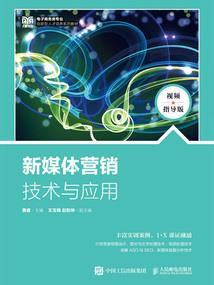 不完美的邂逅相遇