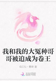 水塔凛冬