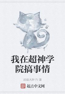 少年医道至尊