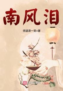 斗罗审判