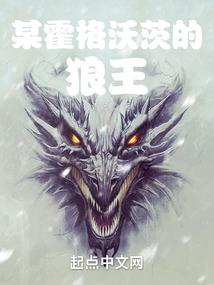 远迹黎明