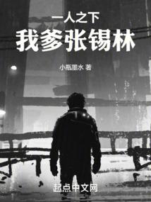 顾南之，下个冬天见