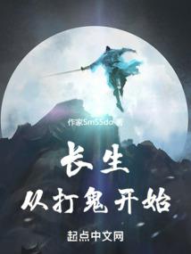 醉华，梦初