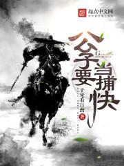 凯你在谁的风景里