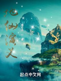 快穿安之若素
