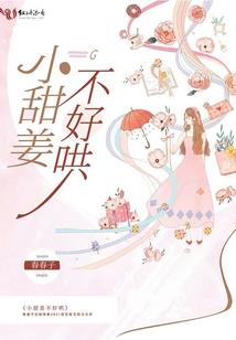 皇朝系统之第一女帝