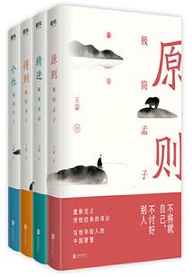 独宠刁妃驭邪王