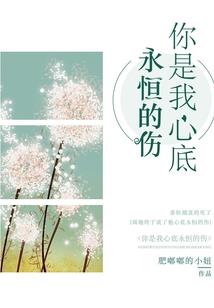儒生晦梦