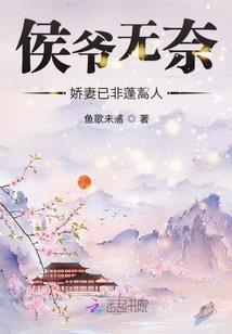 梦之时光轮回