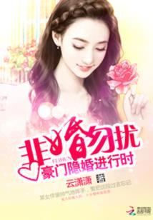 重生之我是女生