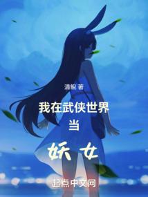 肥猫阿三