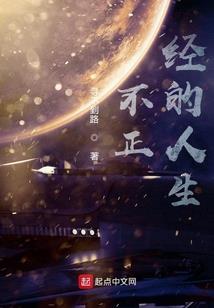 皇城念之红妆沙场