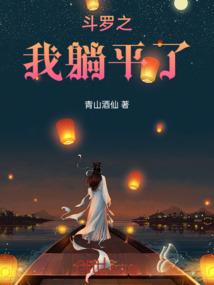 喰种之极限天赋
