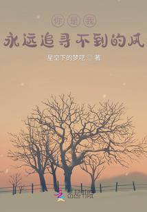 幻海心歌