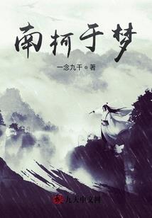 活在黎明