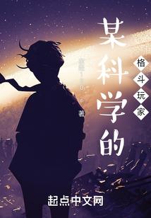 玉殇化羽