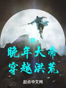 梢头二月初