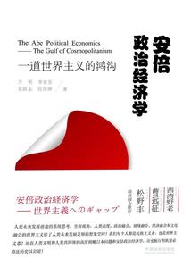 暖暖的寒冬
