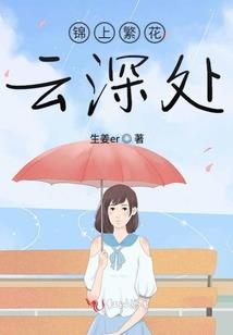 蚂蚁很小