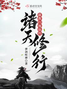笑斩乾坤