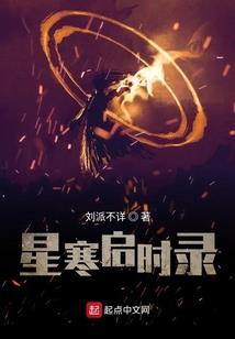 爱上的不是特定的某一个人