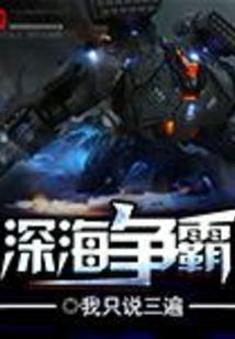 平凡不若一场梦