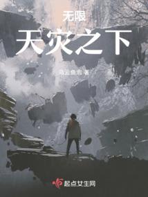 王者大陆方舟