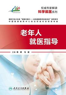 王爷你看眼我呀