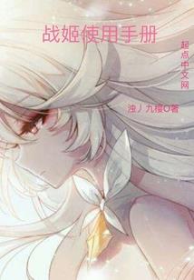 古墓探灵