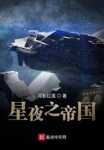 来自异世界勇者