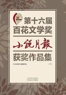 人类对战平台