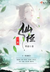 平凡中的独一无二