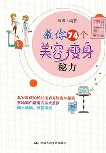 双世王妃不好惹