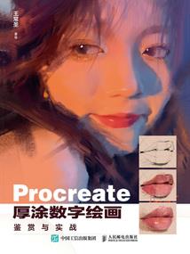 罂粟花季