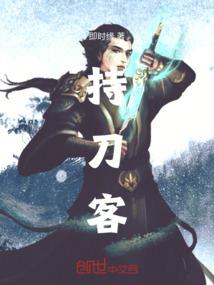 长孙观音婢