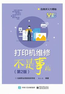 生存游戏—分享年