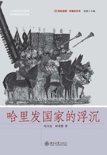 懵懂纯纯欲动