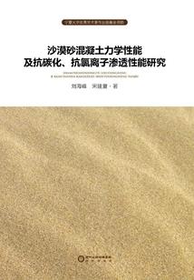 神武穹天
