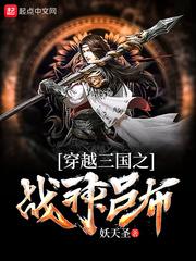 九天星尊