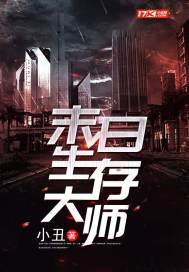 墨然磊雪