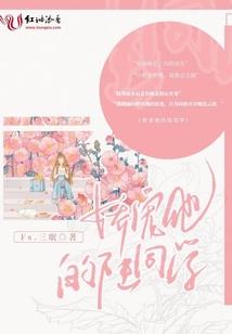 陵启