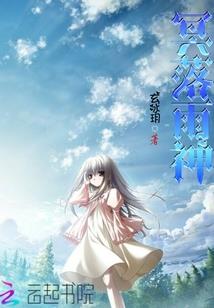 基地防御