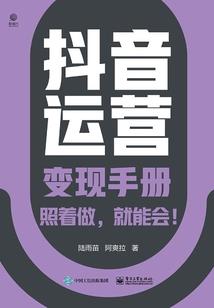 徜徉西子湖畔