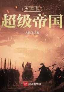 快穿之宿主你别黑化