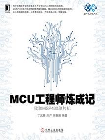 风雨萧山